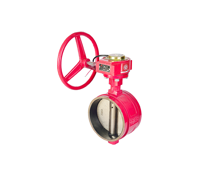 Worm gear fire signal butterfly valve (grooved)