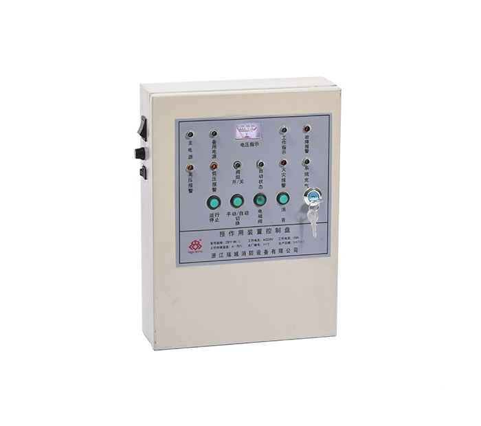 Preaction device control panel