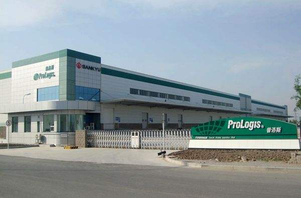 ProLogis Logistics