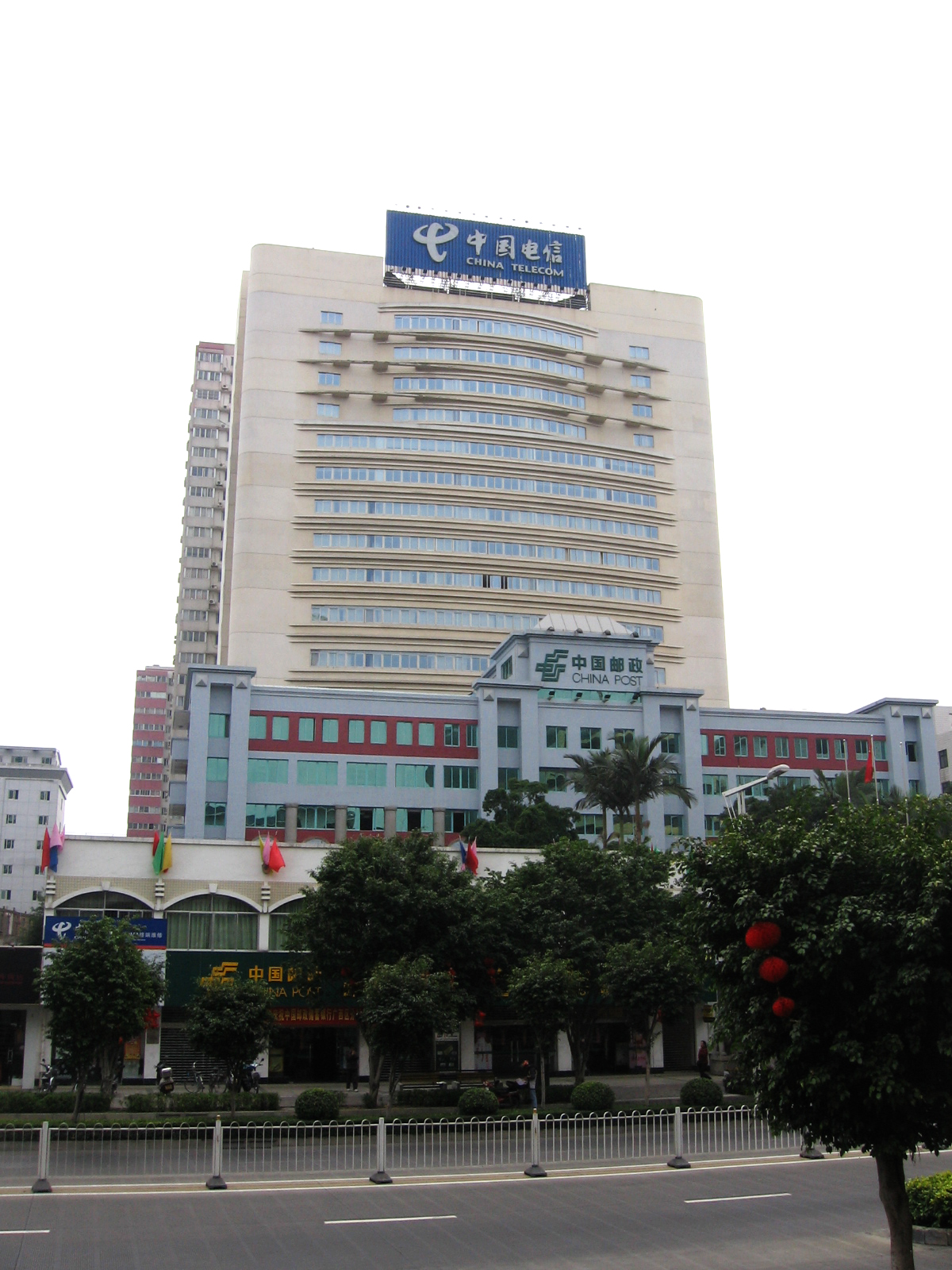 Nanning Post Building